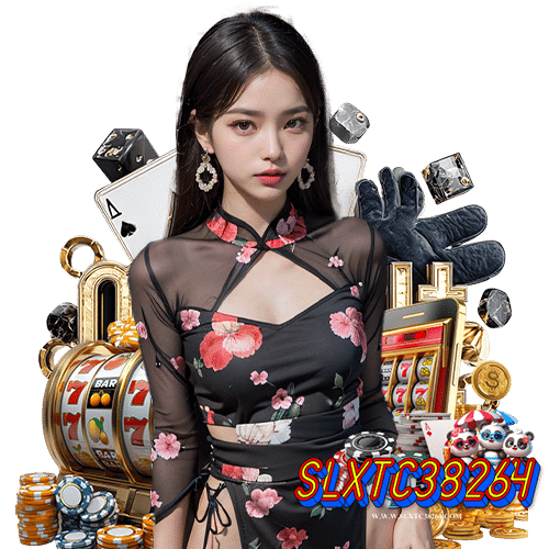 slxtc38264 ฝาก ถอนอัตโนมัติ