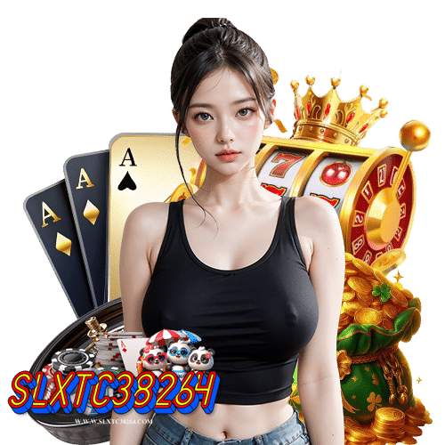 slxtc38264 เข้าสู่ระบบ