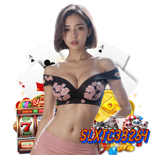 slxtc38264 ไม่มีขั้นต่ำ
