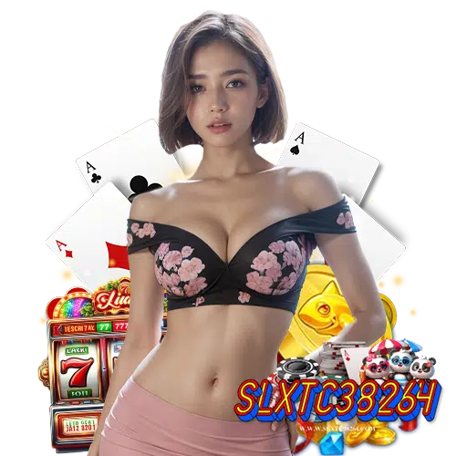 slxtc38264 ไม่มีขั้นต่ำ